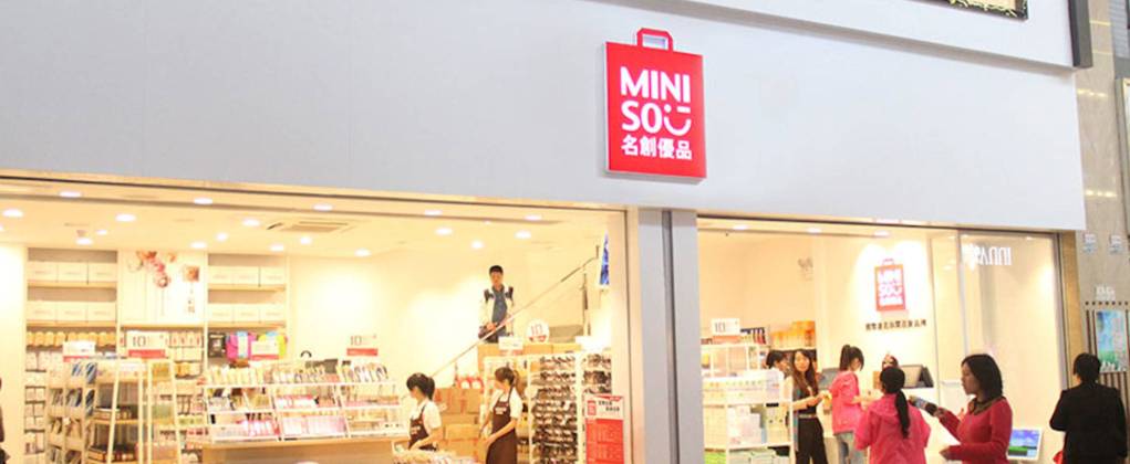 Uniqlo, Muji & Daiso all in one, but Chinese?