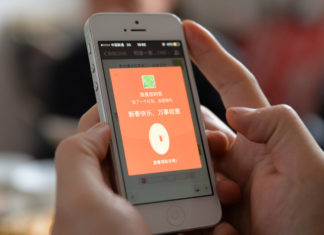 In just 4 years, WeChat has changed the way people give out Red Packets