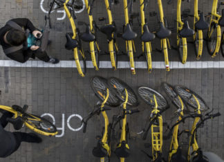 ofo – Alibaba’s baby or pawn?