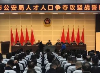 Why Chinese cities escalate their fight for talent in 2018
