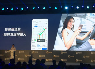 Alibaba is joining the (reignited) ride-hailing war in China