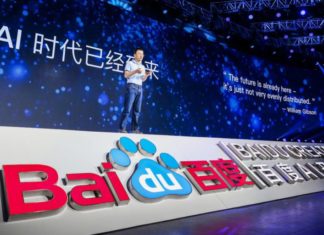 Was Lu Qi purged from Baidu? We find this theory interesting