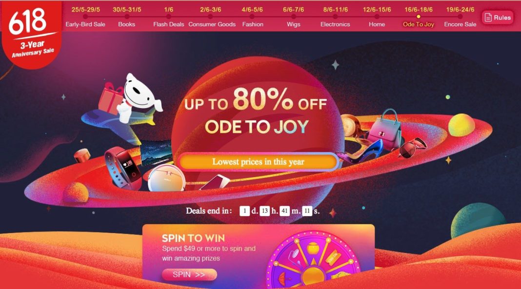 618 sale