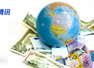 Gaming the right way? Tencent’s overseas investment strategy