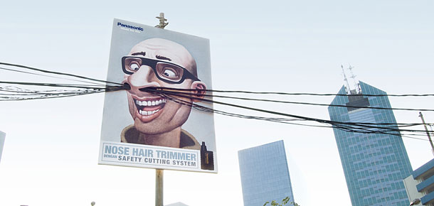billboard-ads-baldy Creative Ads