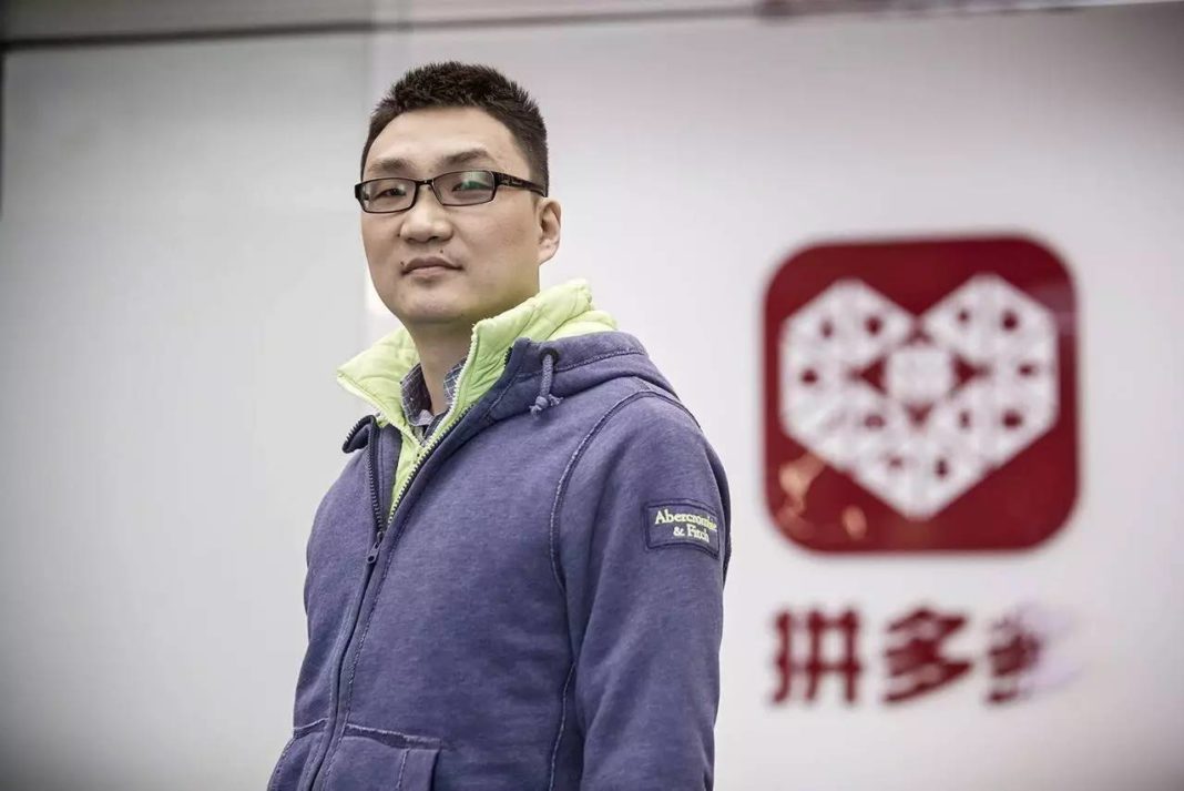 colin huang of pinduoduo