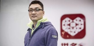 CV of Pinduoduo’s founder