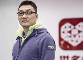 CV of Pinduoduo’s founder