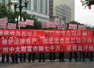 Why P2P companies in China collapse en masse