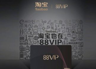 Alibaba is copying Amazon Prime