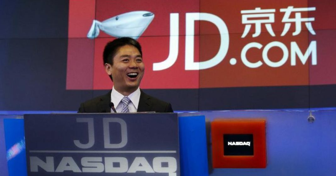 JD IPO