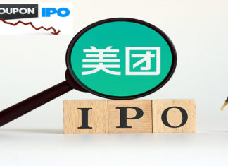 IPO and overseas expansion: nightmare for Groupon but a start for Meituan