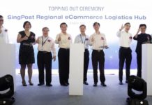 Revitalising Singapore’s Logistics as an eCommerce Hub in South-East Asia