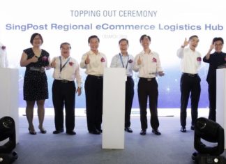 Revitalising Singapore’s Logistics as an eCommerce Hub in South-East Asia