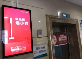 Just when you thought lifts in China are already full of ads…