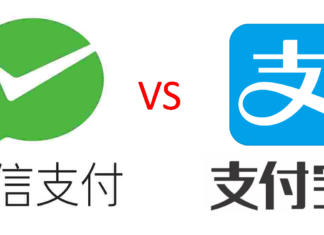 Can Ant Financial afford to be complacent?