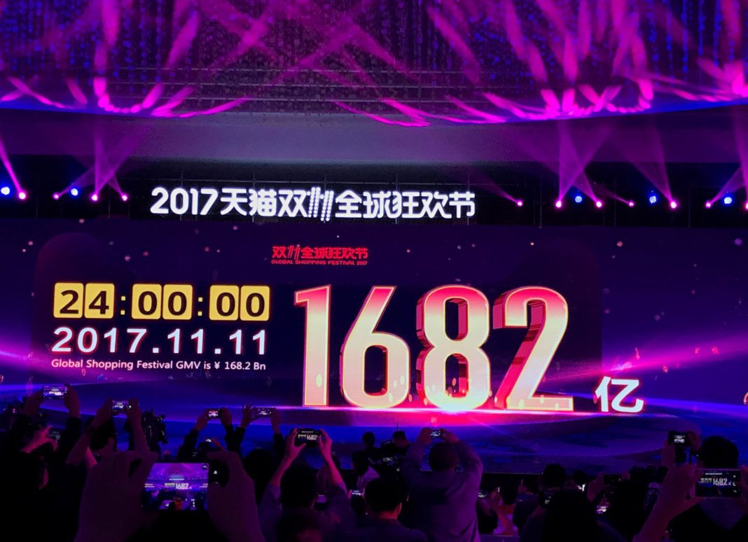 tmall 1111