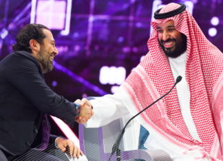 Future Investment Initiative 2018: What is the future of Saudi Arabia