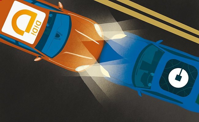 Didi-Uber-merger