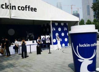 Who wrote mysterious report claiming Luckin Coffee is fraud?