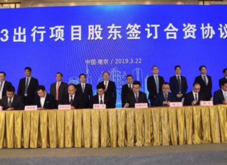“Alibaba & Tencent backed” ride hailing company NOT a threat to Didi