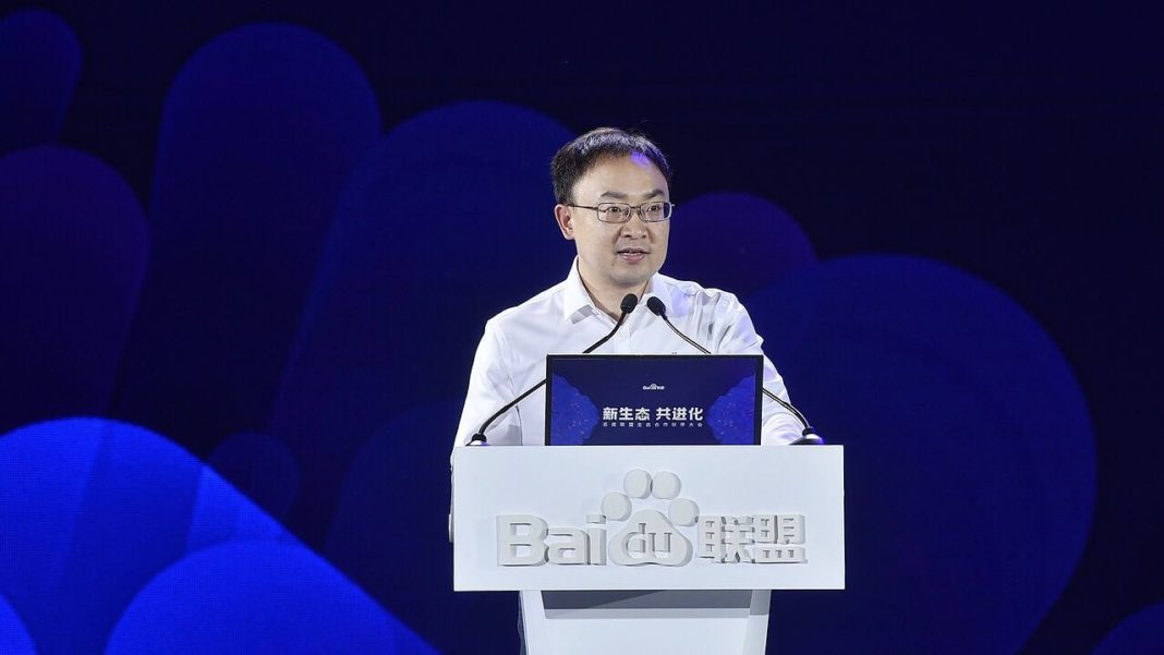 xianghailong
