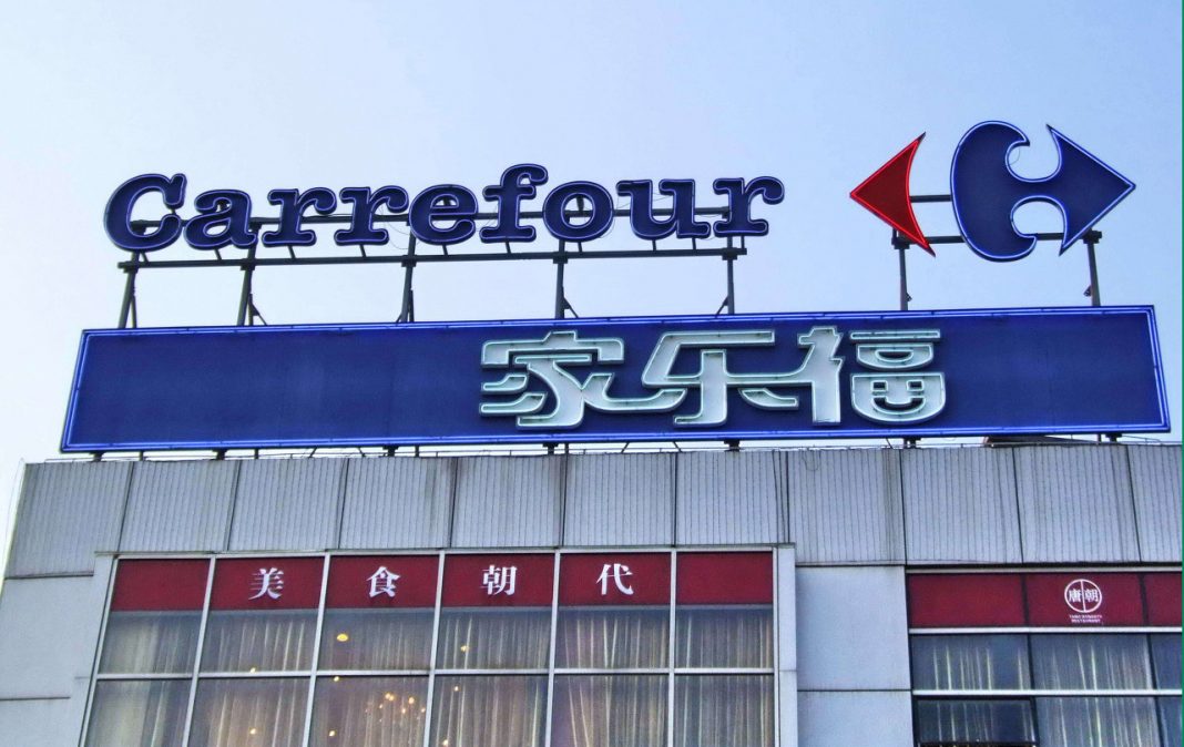 carrefour china