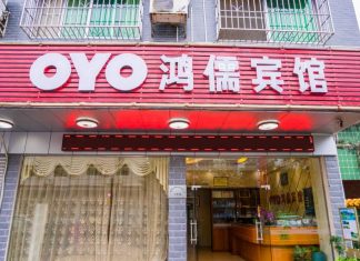 OYO = ofo in China?