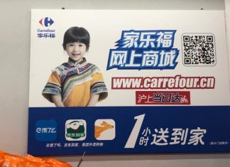 Why nobody in China goes to Carrefour anymore