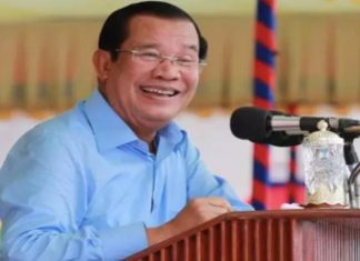 Is there any e-commerce opportunity in Cambodia?