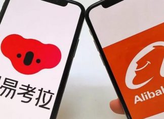 Why did Alibaba buy NetEase’s ecommerce business for US$2b