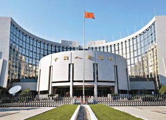 What does China’s new fintech masterplan say?
