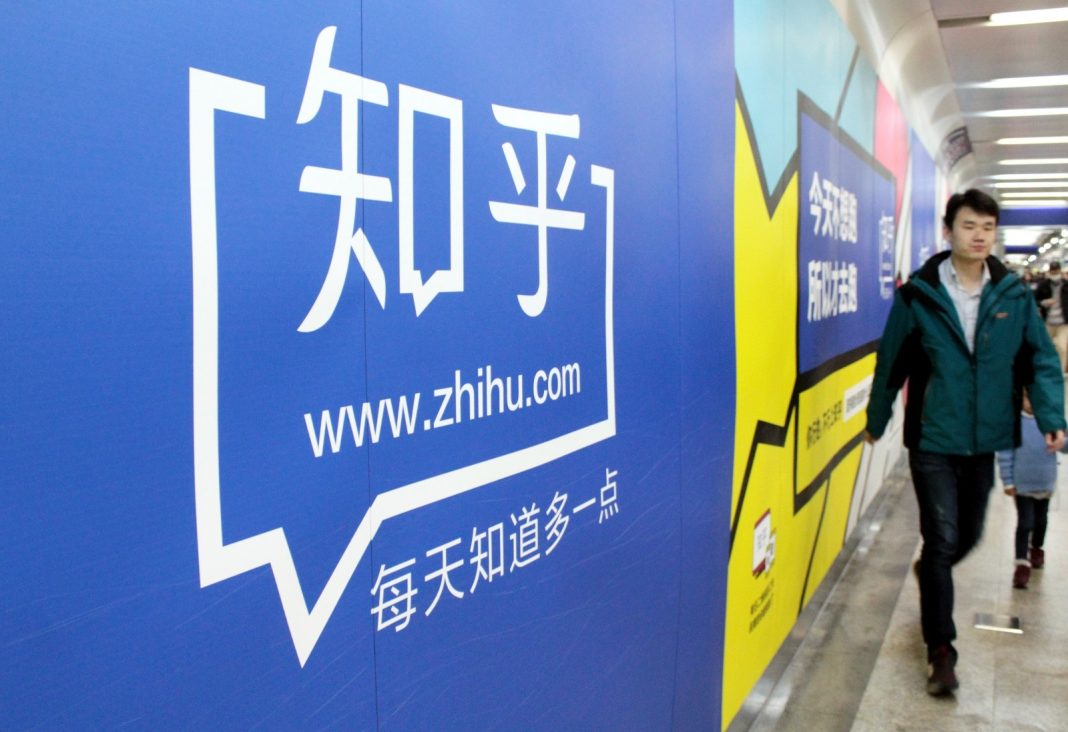 zhihu