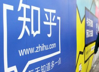 China’s Quora lands US$434m investment from… Baidu & Kuai?!