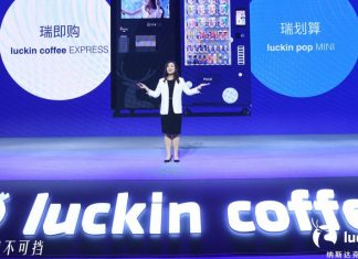 Luckin overtakes Starbucks in China?