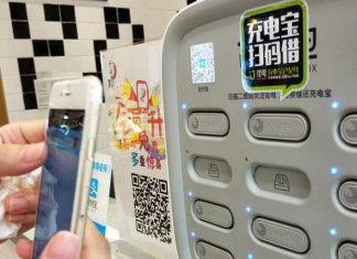 Why power bank sharing has not worked in Singapore