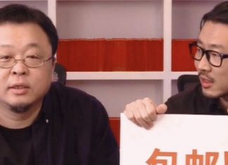 Most unfortunate entrepreneur’s first live streaming experience, on TikTok
