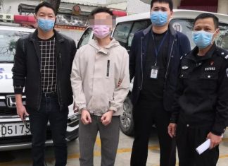 Legit Chinese medical supply factories are receiving mysterious payments?