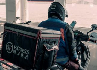 SF Express enters food delivery?