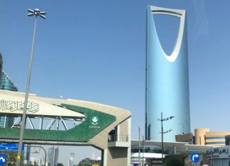 Logistics still the biggest bottleneck for ecommerce in Saudi Arabia