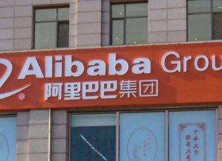 Article compilation: Alibaba