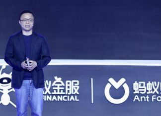 Ant Financial drops “Financial” from its name, why?