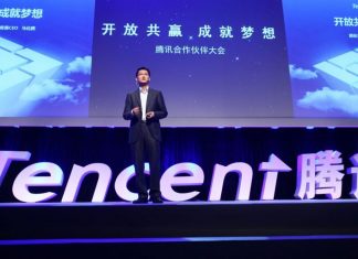 Tencent overtakes Alibaba in market capitalisation