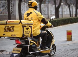 Meituan share price actually rose after news on anti-trust probe