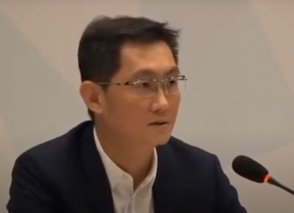Tencent boss’s comments on Ant Financial IPO