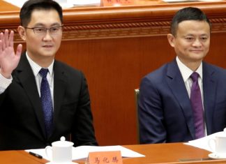 Alibaba fined by China’s antitrust watchdog – end of an era?