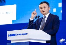National security probe on a certain Mr Ma led to Alibaba share swings
