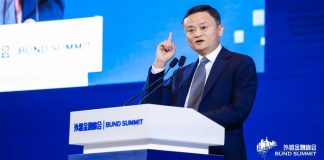 National security probe on a certain Mr Ma led to Alibaba share swings