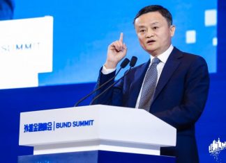 National security probe on a certain Mr Ma led to Alibaba share swings
