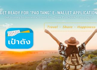 Paotang – A competitive newcomer or just a short-lived memory of Thai digital wallet?
